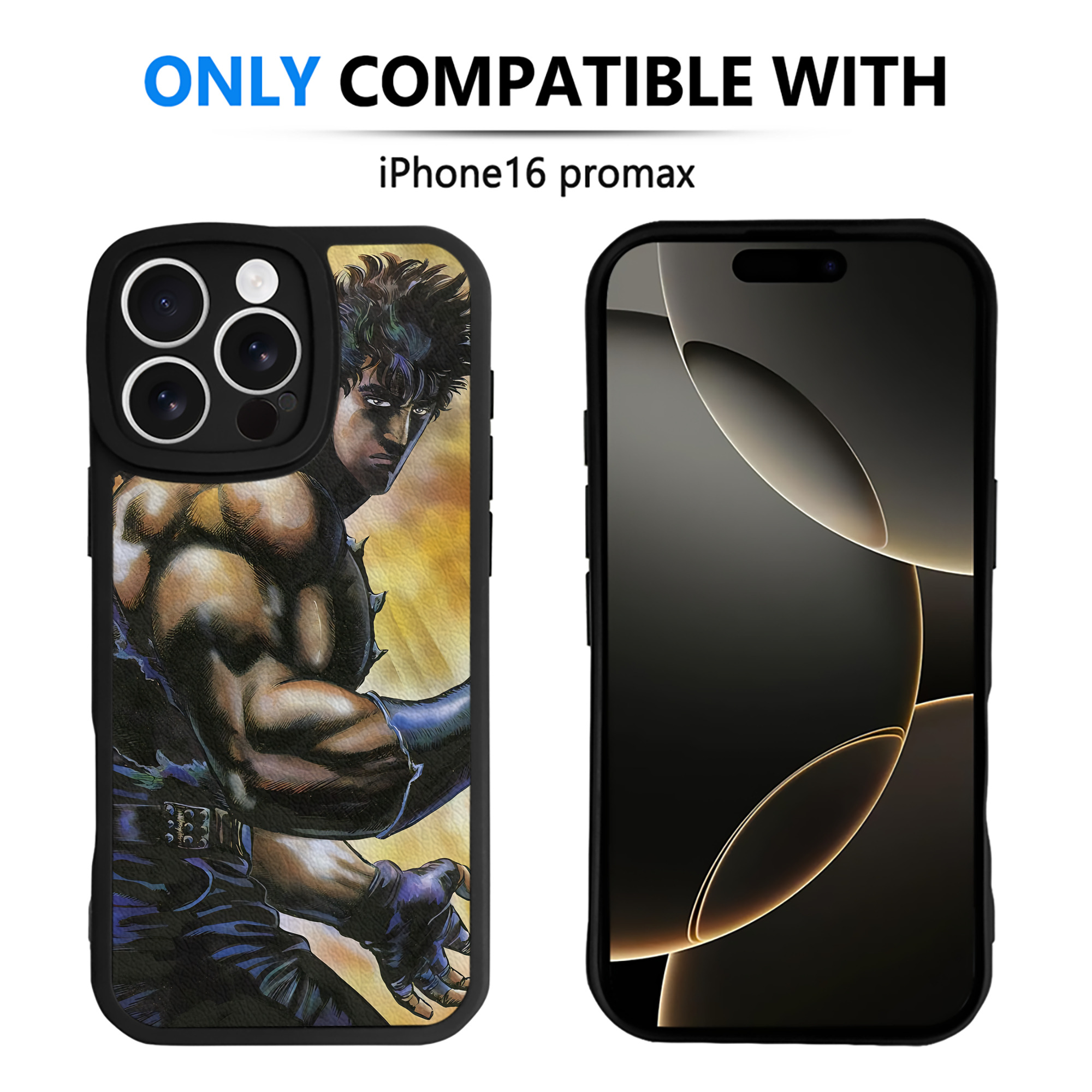 （画像用） 北斗の拳 Fist of the North Star 【iPhone 16シリーズ対応】シリコンスマホケース（レザー調） 材質：シリコン